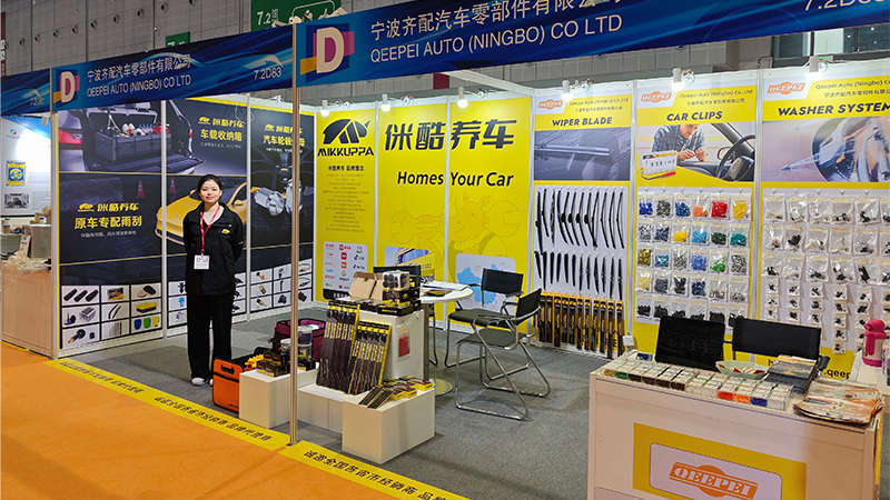 Вывядзенне каманды Qeepei з Automechanika Shanghai 2024